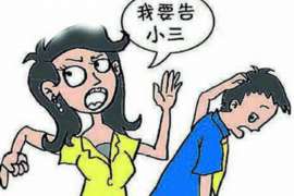 泗阳市出轨调查：遗弃子女的父母可以不赡养吗-